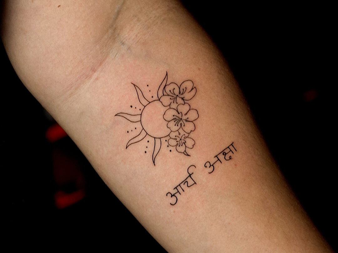 Tattoo Trend, Tattoo Studio